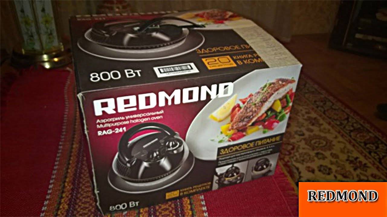 Обзор универсальной крышки аэрогриль редмонд