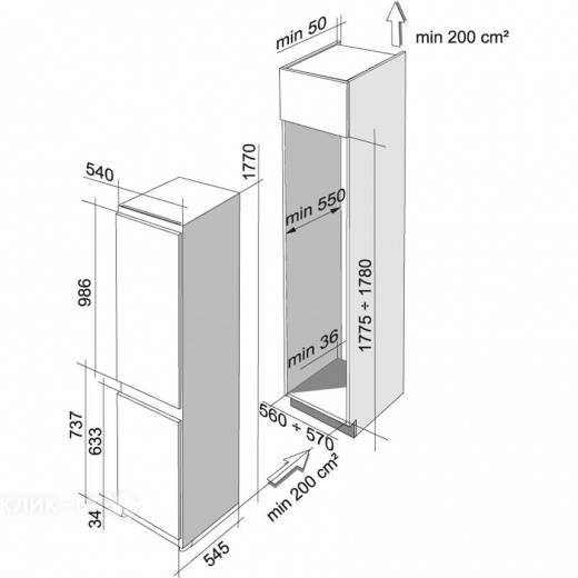 Размеры холодильника: ширина, высота и глубина