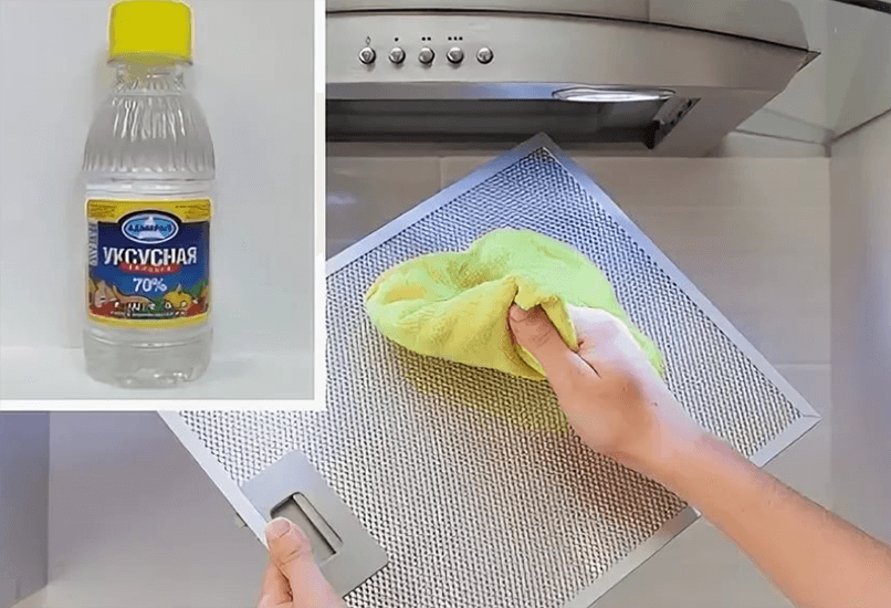 Как очистить вытяжку от жира своими руками в домашних условиях