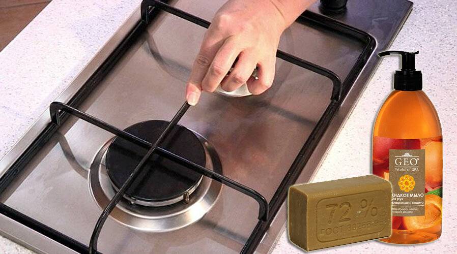 Чем и как в домашних условиях почистить электрическую плиту на кухне от жира и нагара