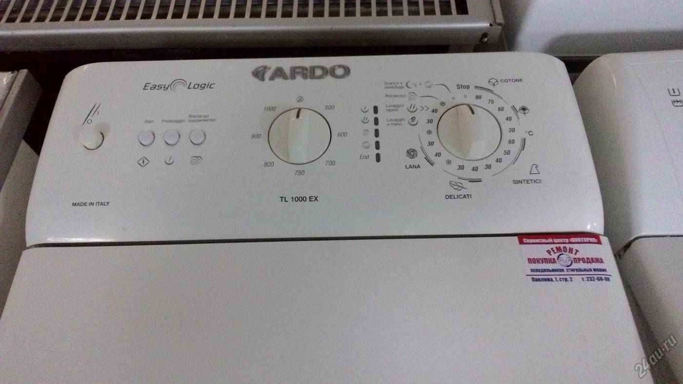 Обзор стиральных машин ardo