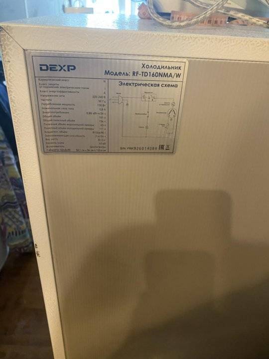 Холодильник марки «dexp»: сравнительный обзор моделей | отделка в доме