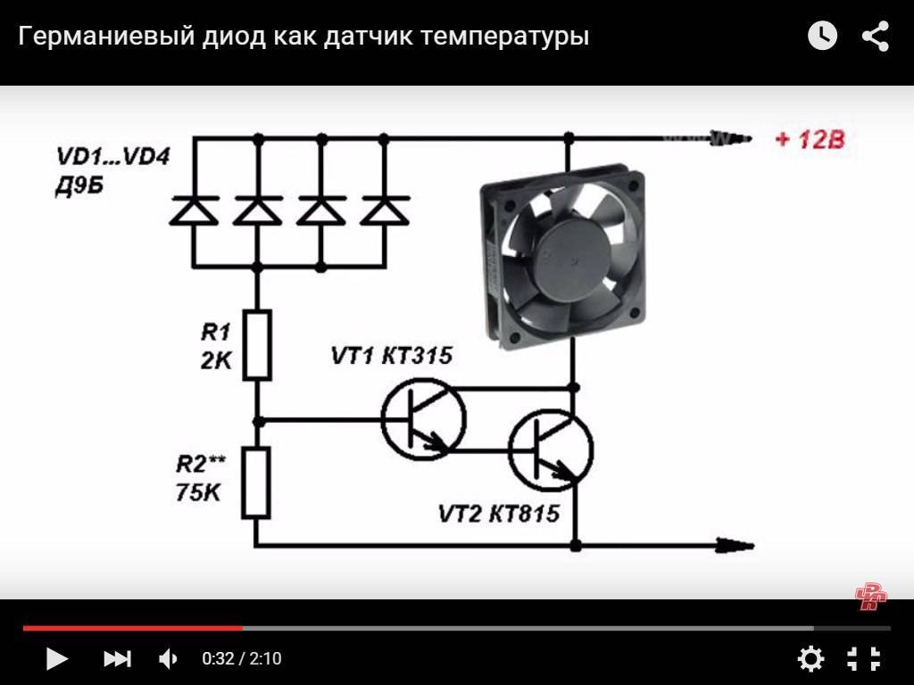 Одноканальный диммер 220в для arduino от robotdyn в киеве и украине