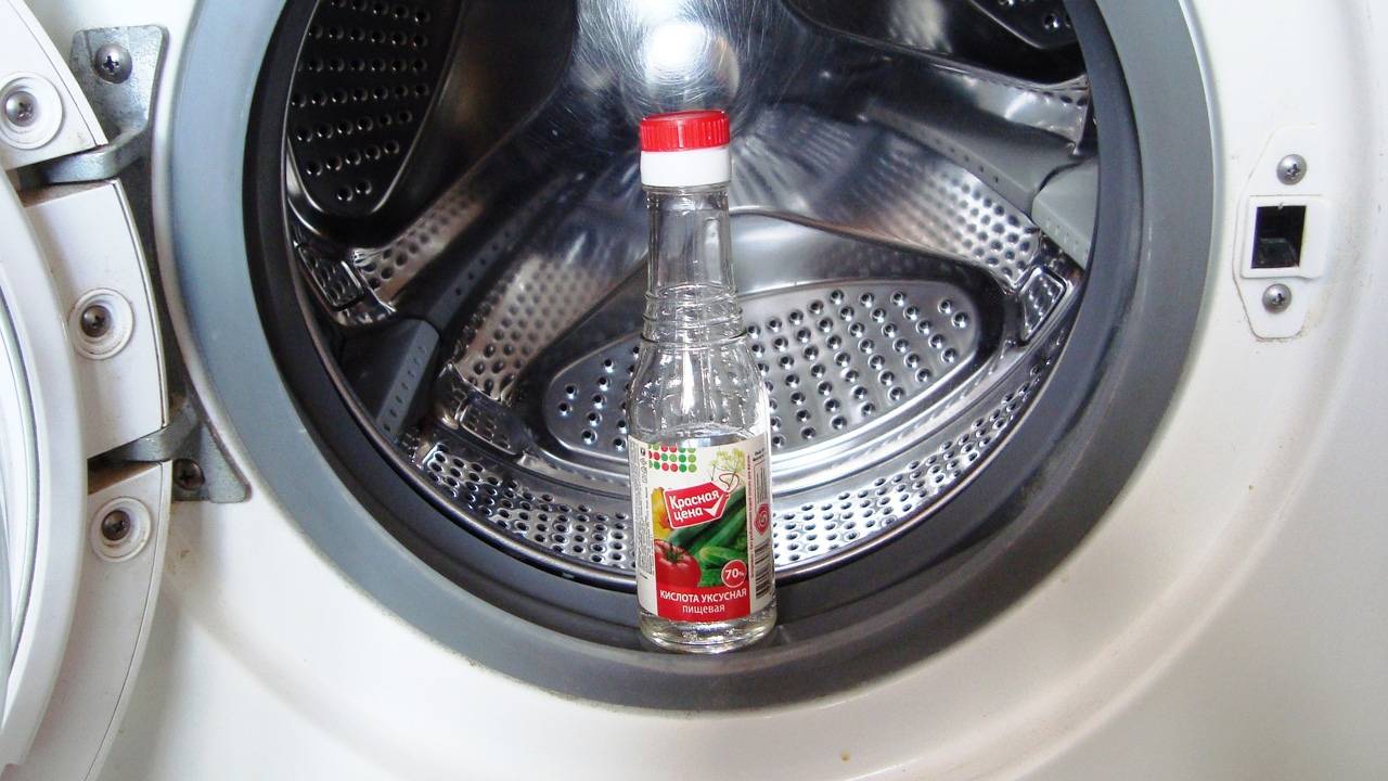Пошаговая инструкция: как правильно почистить стиральную машину уксусом и содой от накипи и грязи