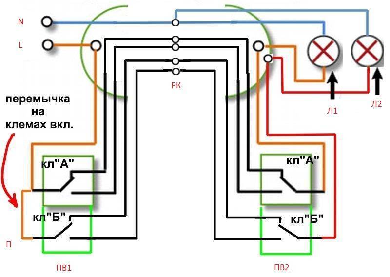 Схема подключения двухклавишного проходного выключателя - инструкция подключения | стройсоветы