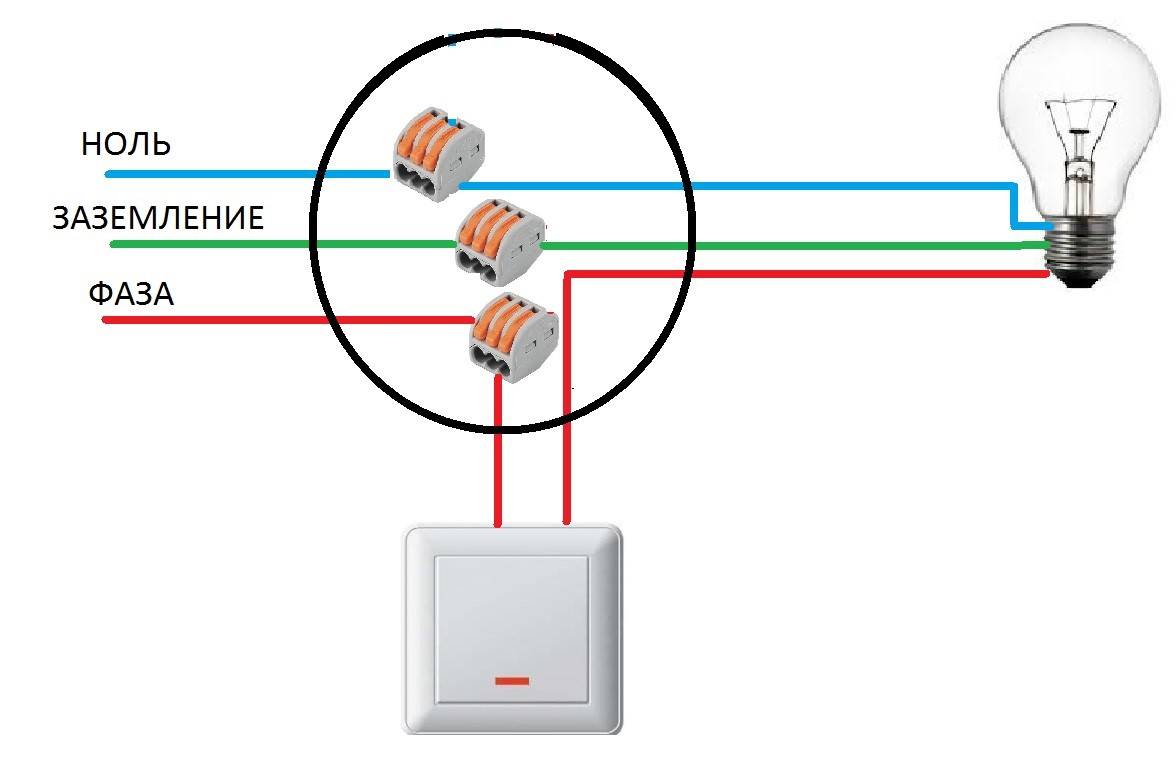 Как подключить две лампочки к одному выключателю: схема и инструкция