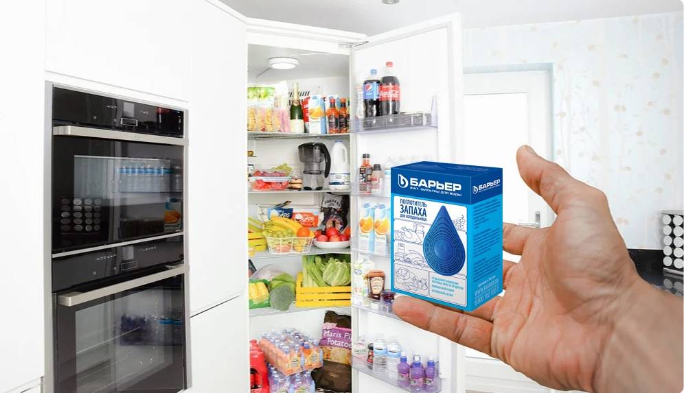 Неприятный запах из холодильника: причины, устранение и профилактика зловония