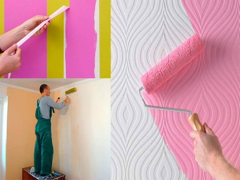 Как покрасить стены в квартире своими руками правильно: можно ли самому покрыть бетонную поверхность, а также лучший водоэмульсионный состав и красивые фото