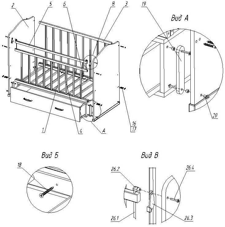 Виды детских кроватей с маятником. Инструкция, как собрать такую мебель