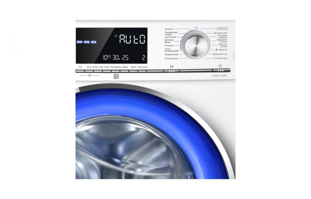 Отзывы о стиральной машине хайер - лучшие модели, критерии выбора