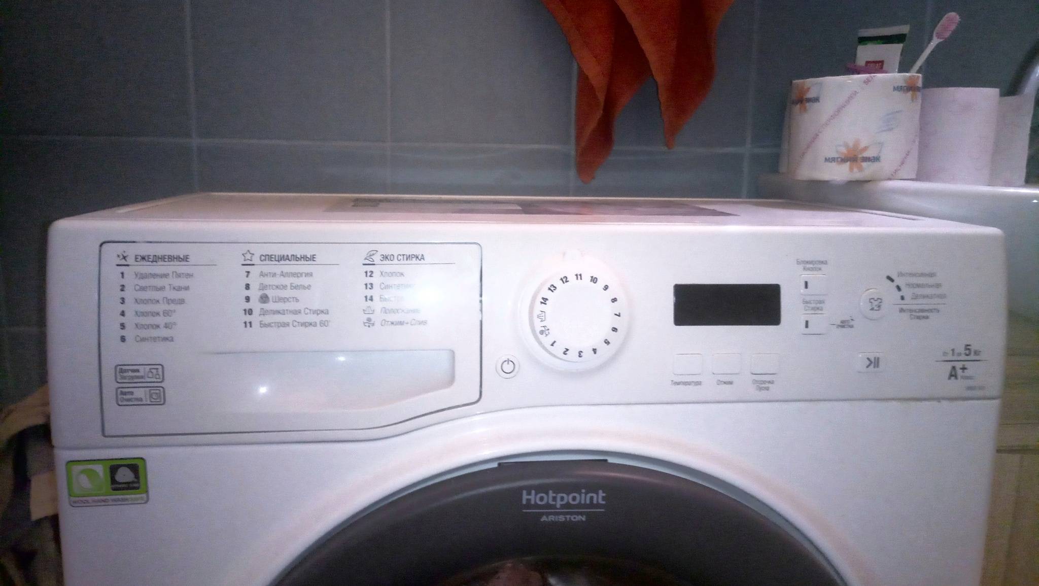 12 лучших недорогих стиральных машин – рейтинг 2022 года