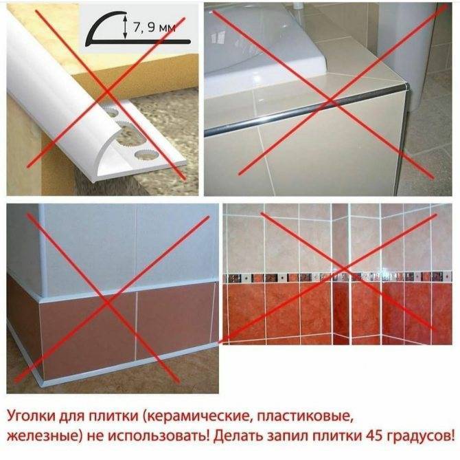 Как поклеить плитку из пенопласта на потолок: пошаговая инструкция с фото и видео