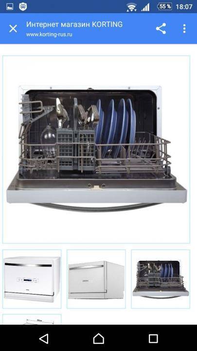 Лучшие посудомоечные машины korting: обзор моделей «кертинг» + отзывы о бренде | отделка в доме