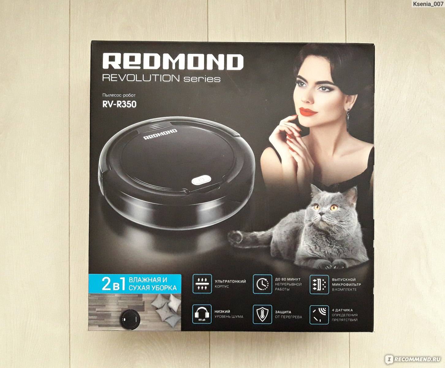 Роботы-пылесосы «Редмонд» (Redmond): обзор лучших моделей, их плюсы и минусы + отзывы