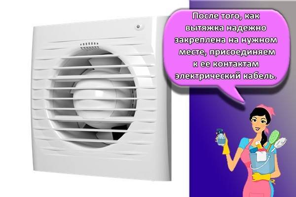 Как выбрать бытовой вентилятор: обзор лучших моделей. напольные вентиляторы: особенности и преимущества