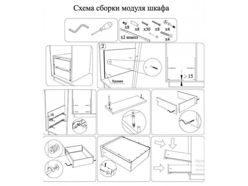 Двухъярусная кровать от икеа: популярные модели, материалы изготовления, способы сборки