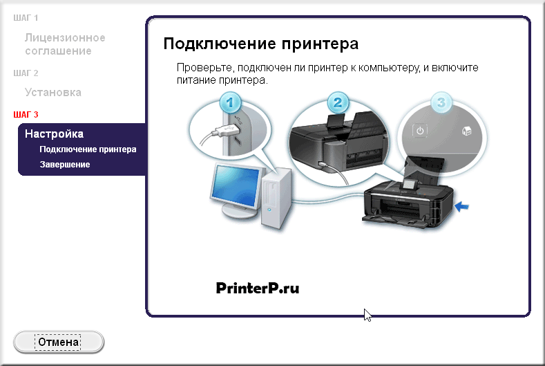 Как работает сканер штрих-кода: как пользоваться при считывании, чтении, какие бывают, как считывать, использовать функции при работе