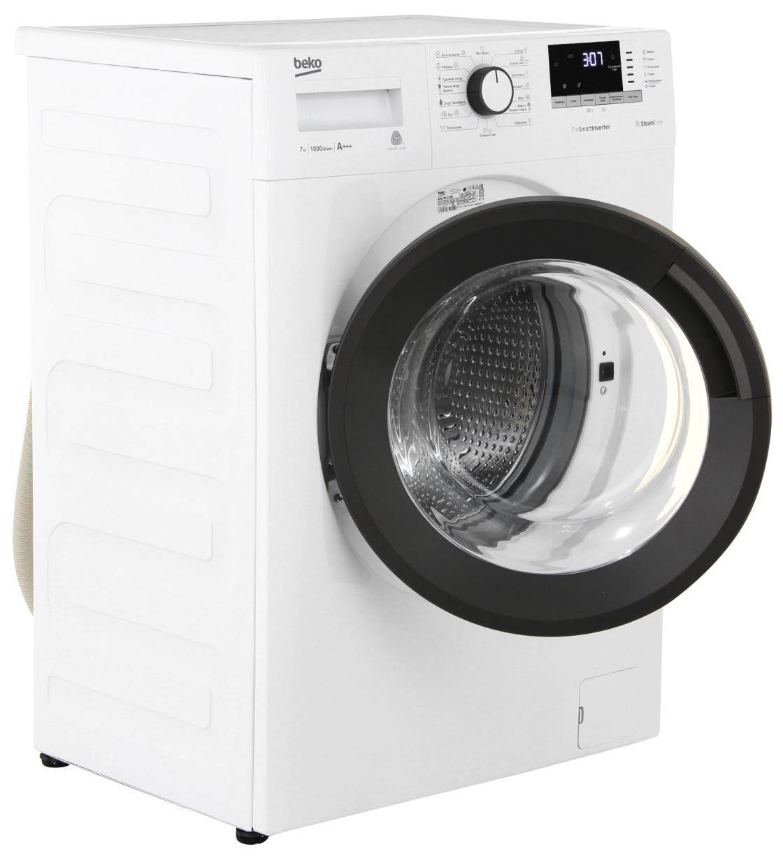 ???? стиральная машинка beko (беко): инновационные разработки и рейтинг лучших моделей