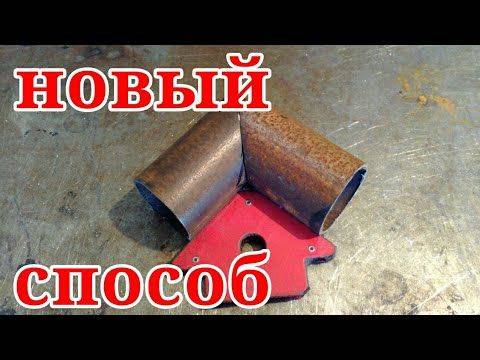 Способы резки труб. какой вид трубореза применить
