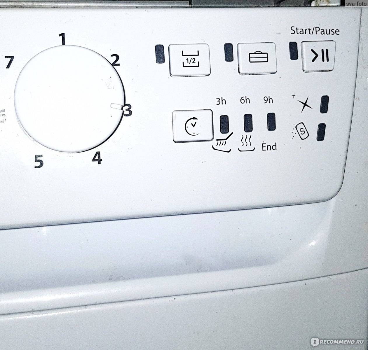Ошибка 5 в посудомоечной машине ariston: что делать?