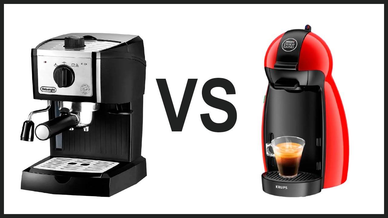 Чем отличается кофеварка от кофемашины: в чем отличие друг от друга и что лучше для дома