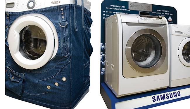 Самые бесшумные стиральные машины