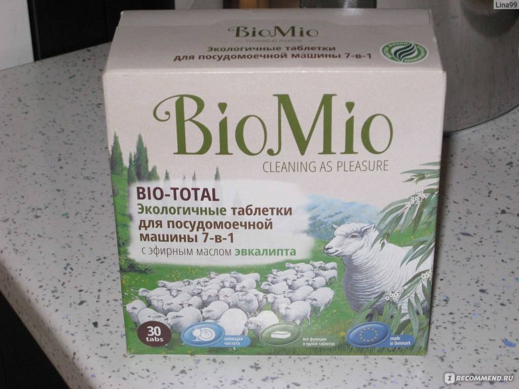 Плюсы и минусы таблеток био мио (biomio) для посудомойки | отделка в доме