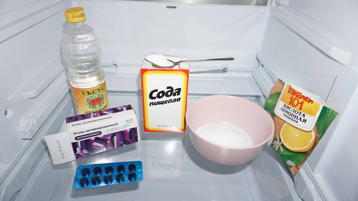 Чем помыть холодильник чтобы не было запаха в домашних условиях | моя кухня