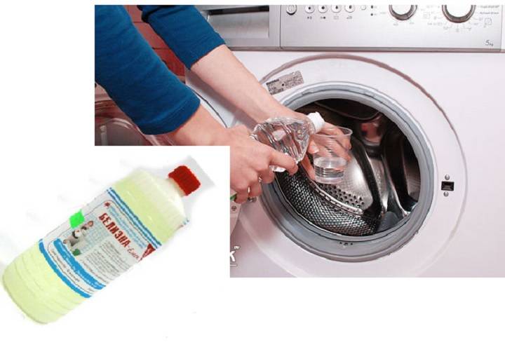 Как устранить неприятный запах из стиральной машины? советы