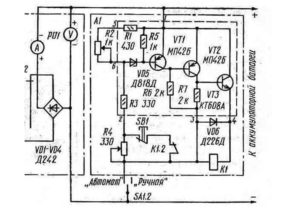 Схема автоматического устройства