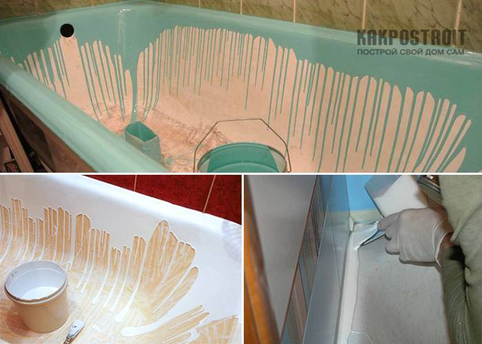 Краска для чугунной ванны - чем покрасить чугунную ванну внутри и снаружи
