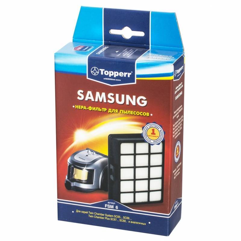 Обзор пылесоса Samsung SC5241: стоящий девайс за эти деньги