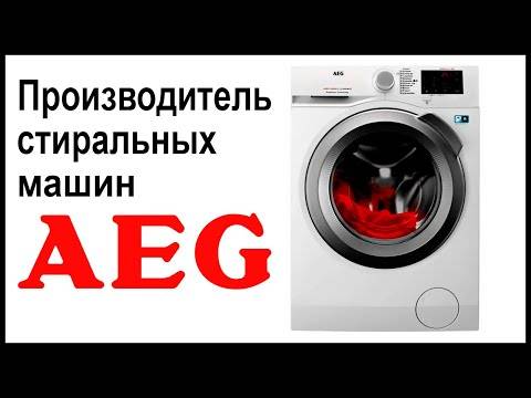 Посудомоечные машины aeg: рейтинг топ-6 моделей + мнение о бренде