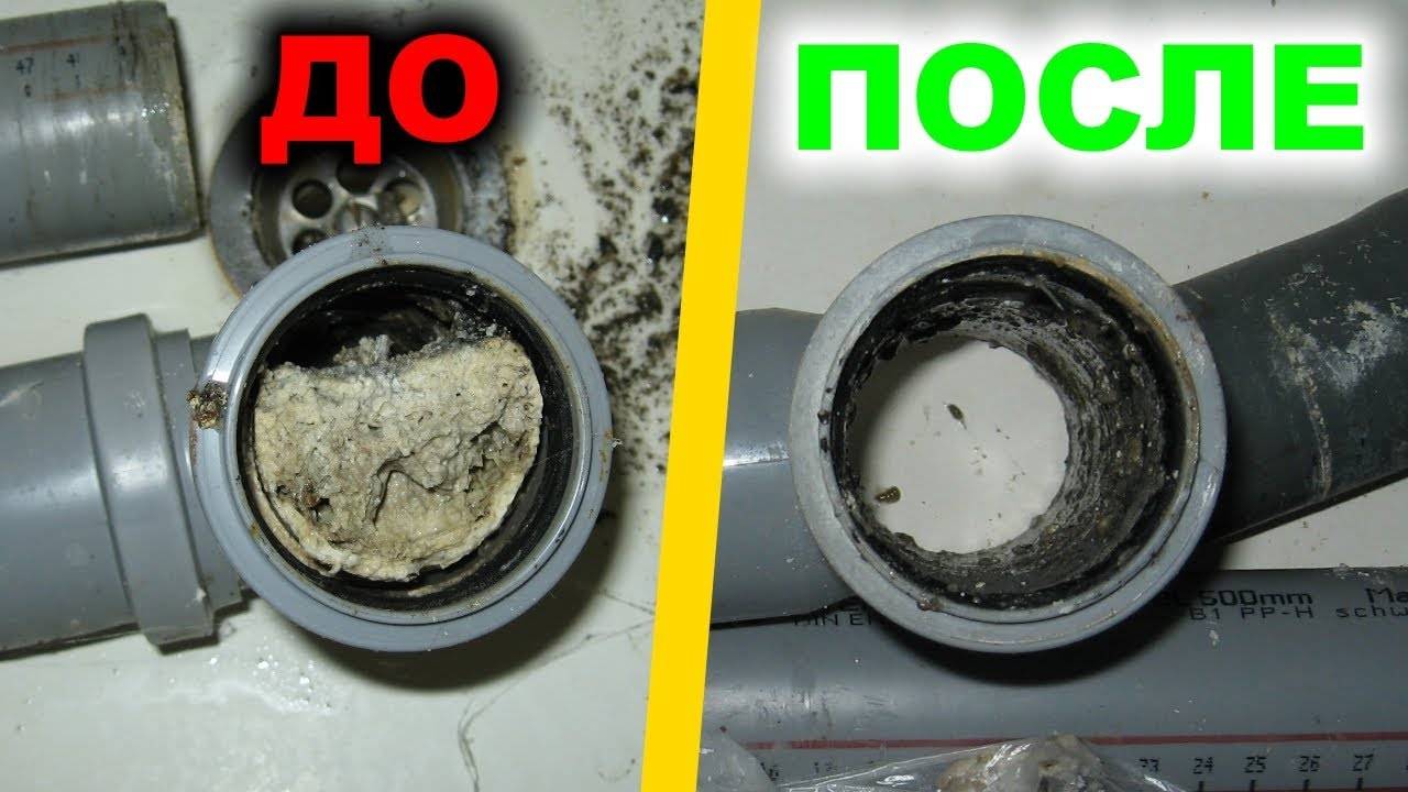 Чем прочистить канализационные трубы в частном доме или квартире