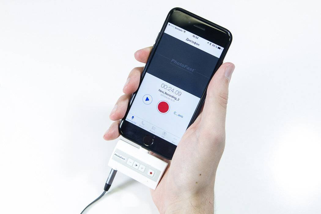 Выбираем диктофон на андроид: обзор лучших бесплатных приложений для записи голоса