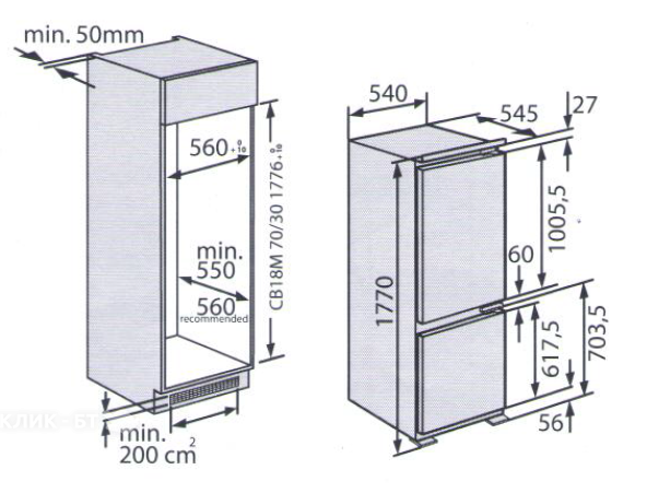 Размеры стандартного холодильника (ширина, длина, высота) + фото и таблицы