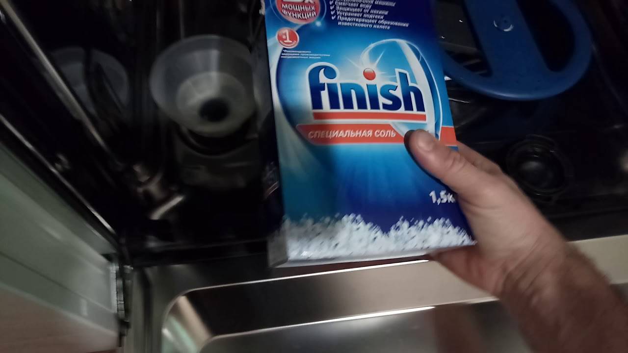 Соль для посудомоечных машин: как продлить жизнь посудомойке. соль для посудомоечных машин