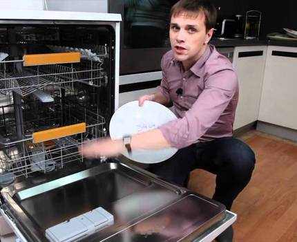 Посудомоечные машины aeg: рейтинг топ-6 моделей + мнение о бренде | отделка в доме