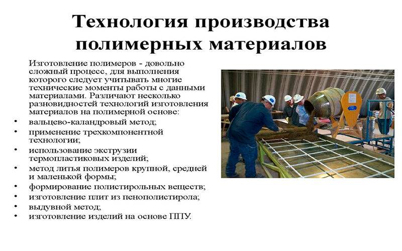 Трубы для водоснабжения - виды, плюсы и минусы, выбор