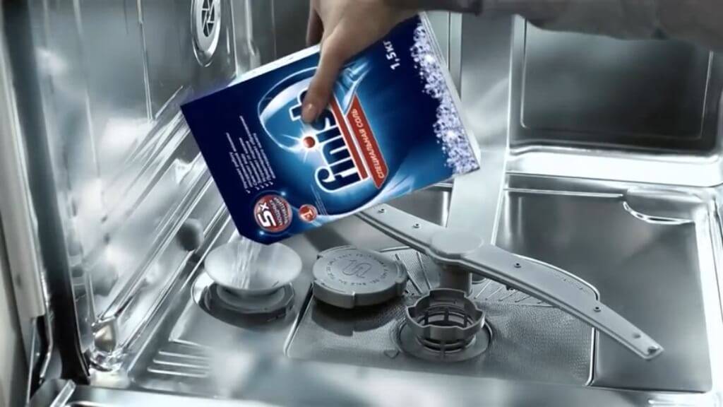 Сколько соли нужно засыпать в посудомоечную машину