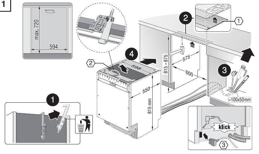 Как установить посудомоечную машину bosch самостоятельно в кухню: инструкция с видео