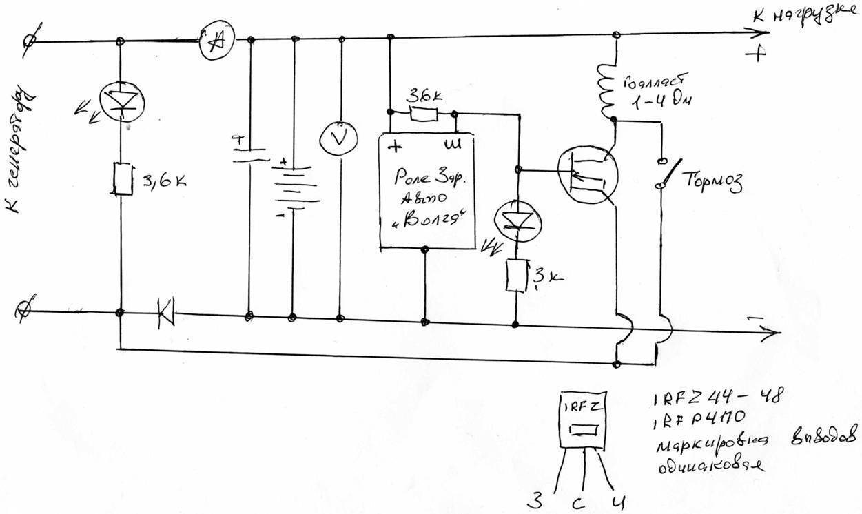 Как сделать контроллер для ветрогенератора своими руками: устройство, принцип работы, схема сборки