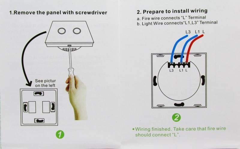 Сенсорный выключатель света: устройство и принцип работы