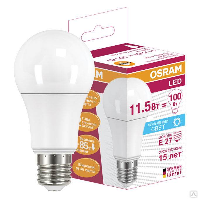 Светодиодные лампы osram: обзор преимуществ и недостатков