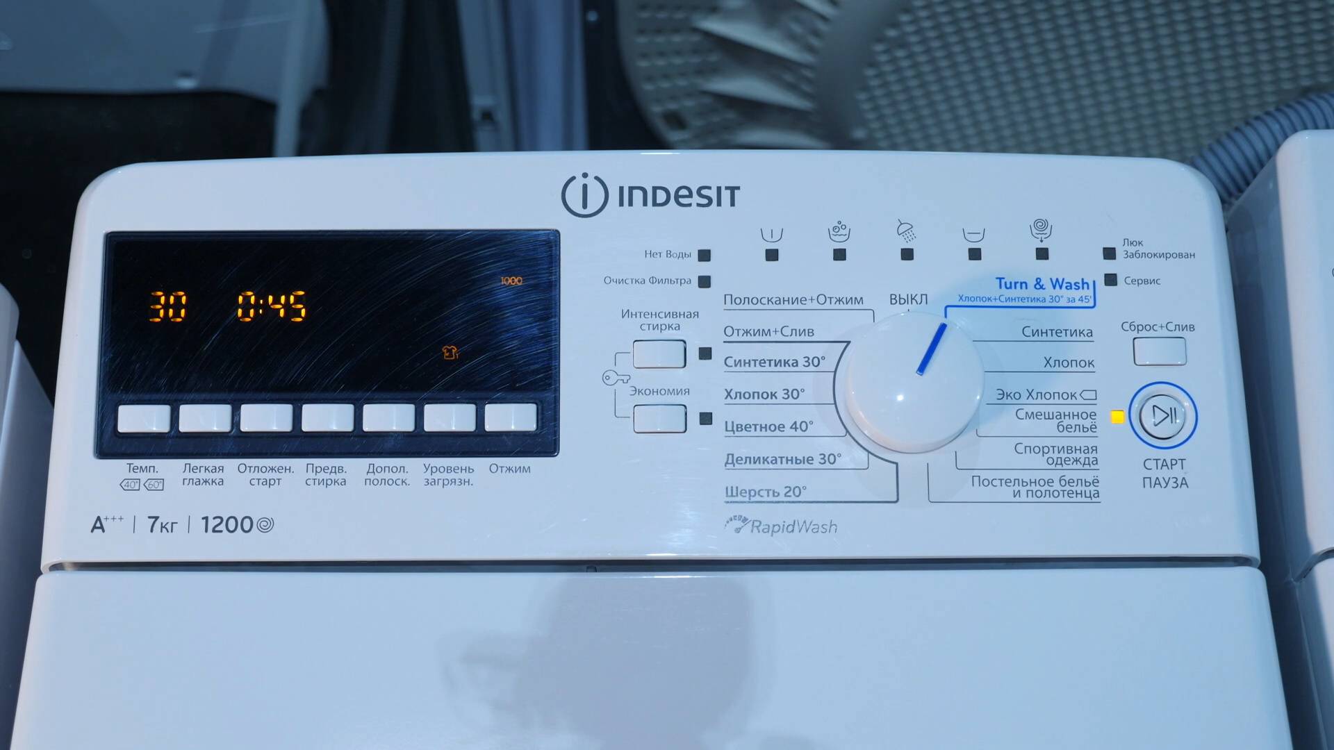Топ-5 инверторных стиральных машин проверенных временем – технотоп