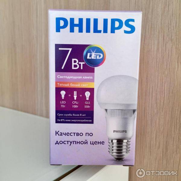 Какие выбрать светодиодные лампы philips, обзор продукции