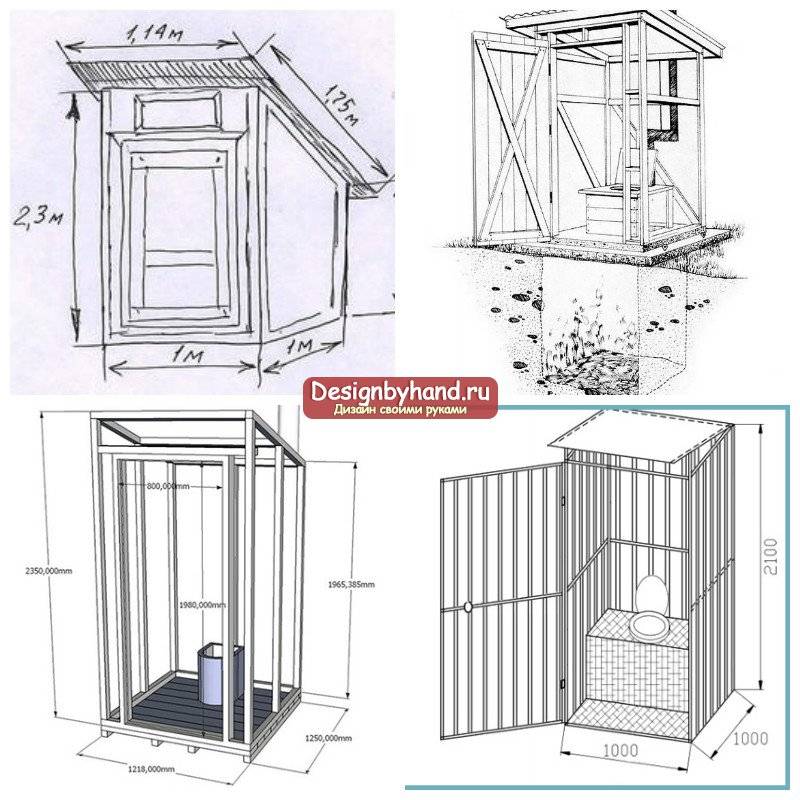 Устройство дачного туалета – чертежи и схемы