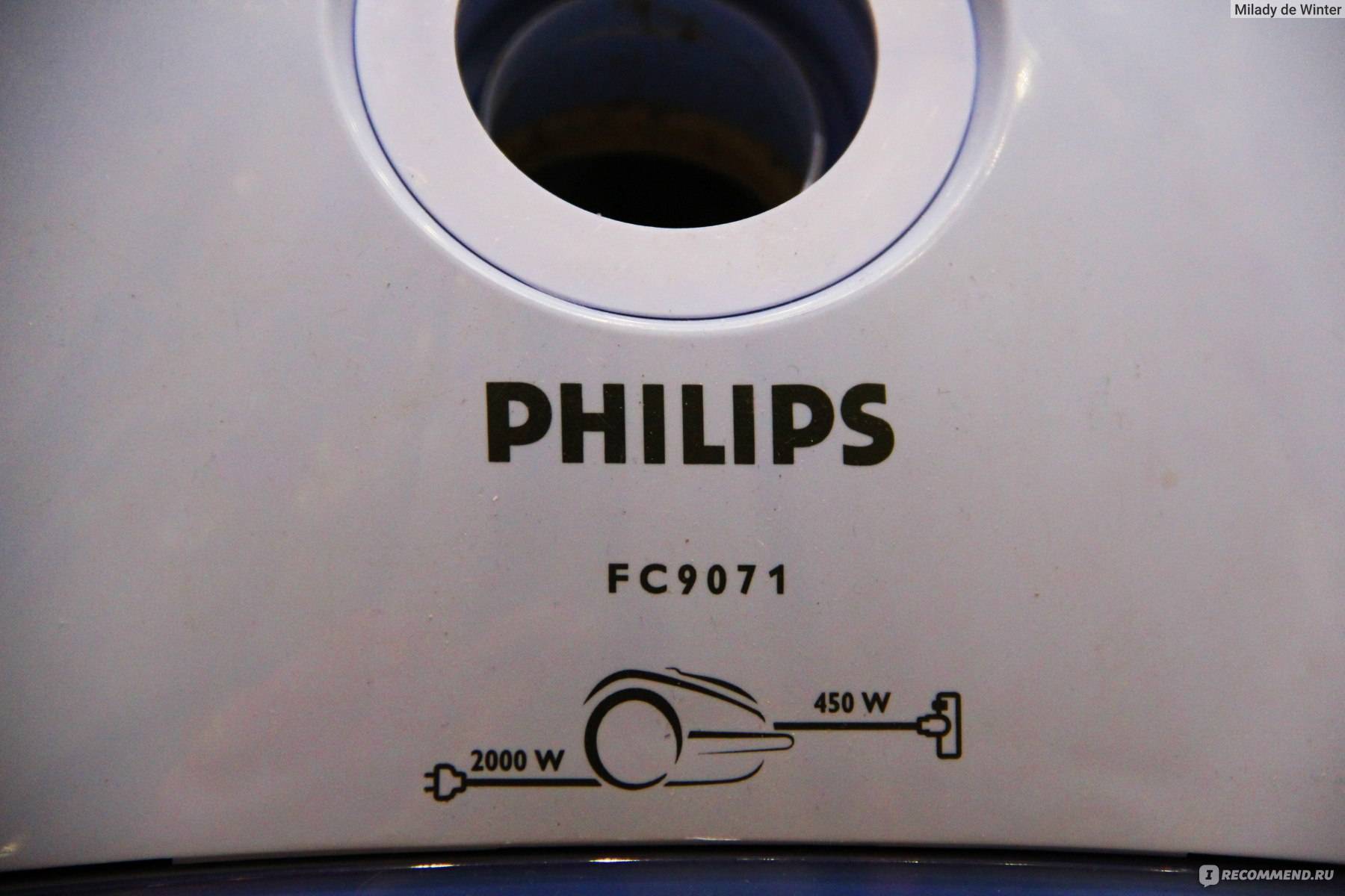 Обзор пылесоса Philips FC 9071: мощность и тишина – совместить несовместимое реально