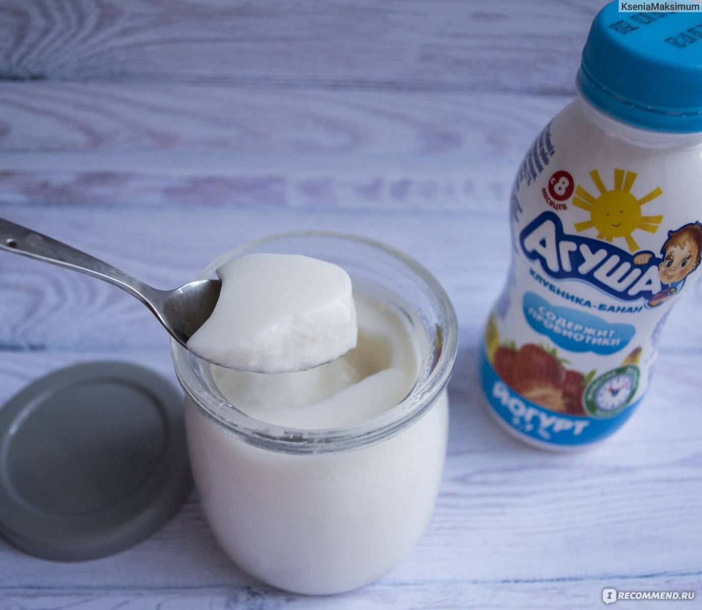 5 способов сделать вкуснейший и полезный домашний йогурт