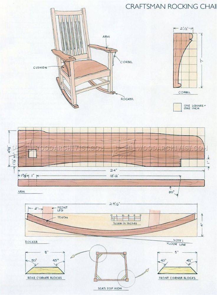 Кресло качалка своими руками: 77 фото проектов, чертежи и подробное описание как построить кресло